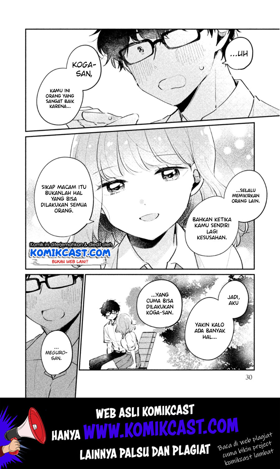 It’s Not Meguro-san’s First Time